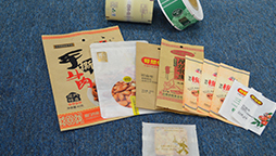 紙袋的密封程度好嗎？