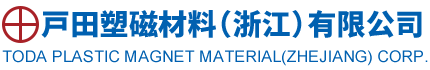 Heyusheng(Guangzhou) Packaging Products Co.,Ltd. 